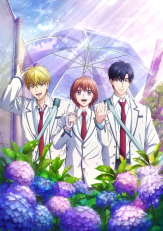 Для тебя во всём цвету 2