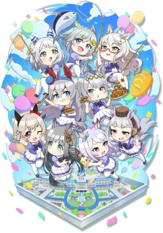 Взбодритесь, пони! Славная серая