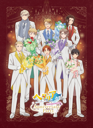 Hetalia World★Stars (2026)