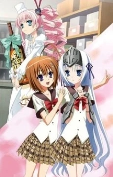 Уж не зомби ли это? Среди мертвецов OVA
