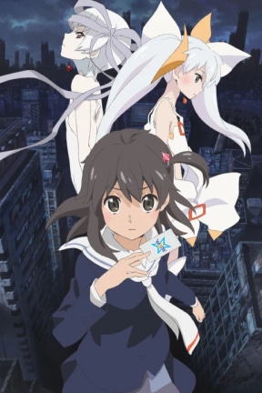 Селектор: Разрушение «WIXOSS»