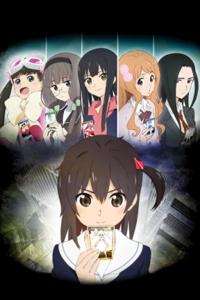 Селектор: Заражение «WIXOSS»