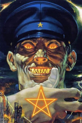 Столичная история