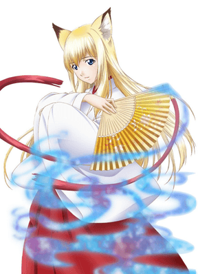 Wagaya no Oinari-sama.
