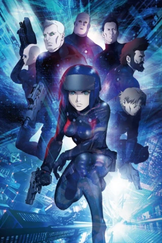 Призрак в доспехах (2015)
