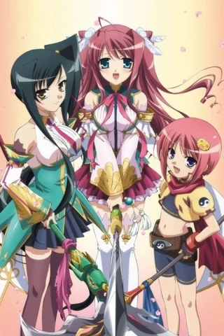 Настоящая несравненная принцесса любви