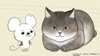 Я, Цусима x Безымянная мышь