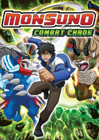 Juusen Battle Monsuno (2013)